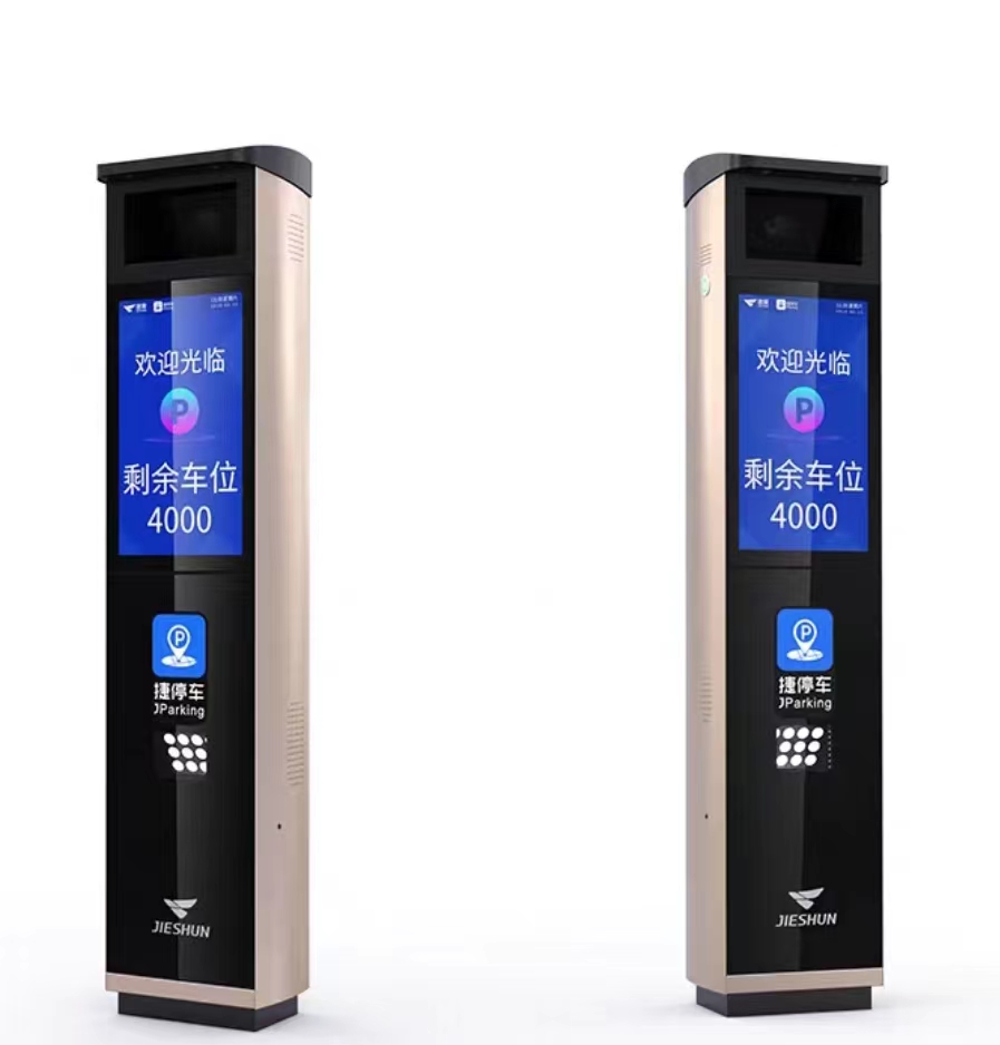 车牌识别主机接线图