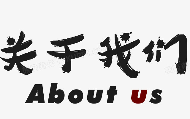 关于鹿的主机游戏