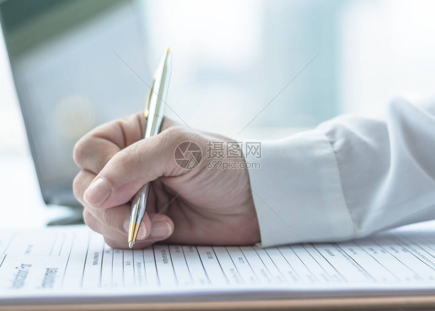 申请更换电脑主机原因怎么描述