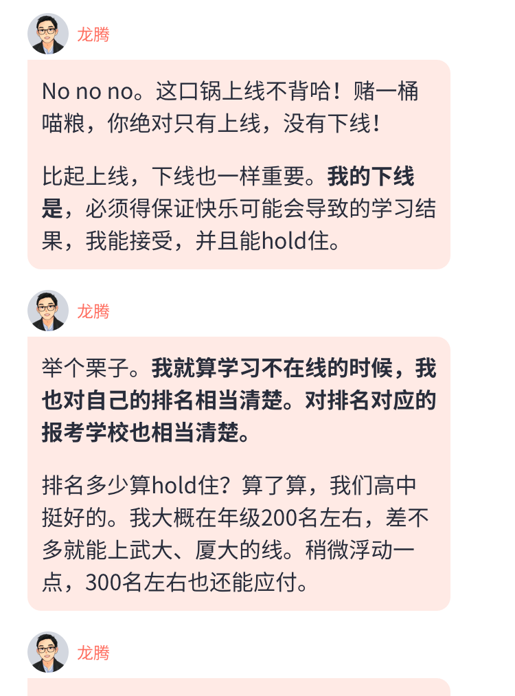 如何登录网站主机