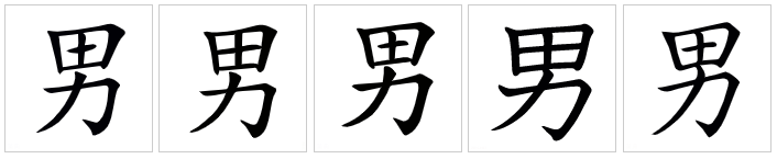 男主机长女主塔台芙山塔台