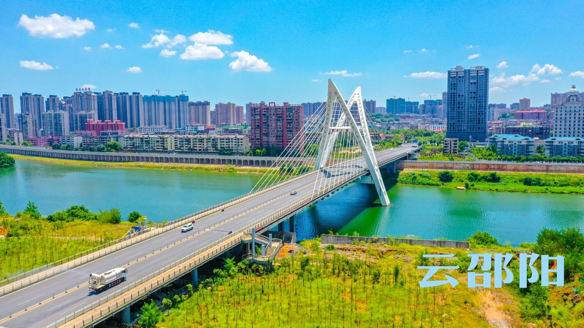 邵阳电器城有收主机的吗