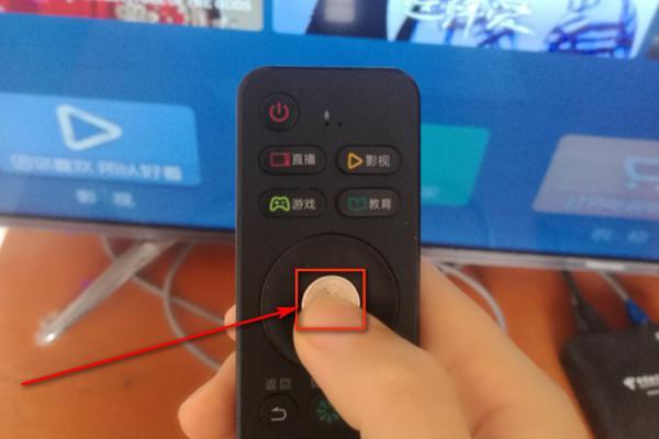 主机插电视后显示怎么改