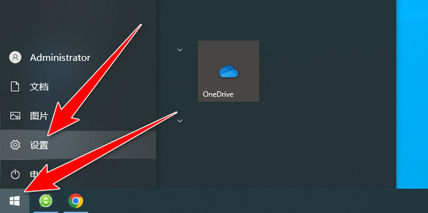 如何关掉主机开机直接进入游戏