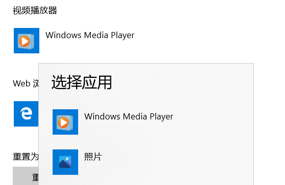 如何设置电脑主机前置播放