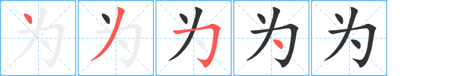 为什么把耳机插入主机没声音