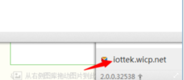 花生壳的内网主机端口号