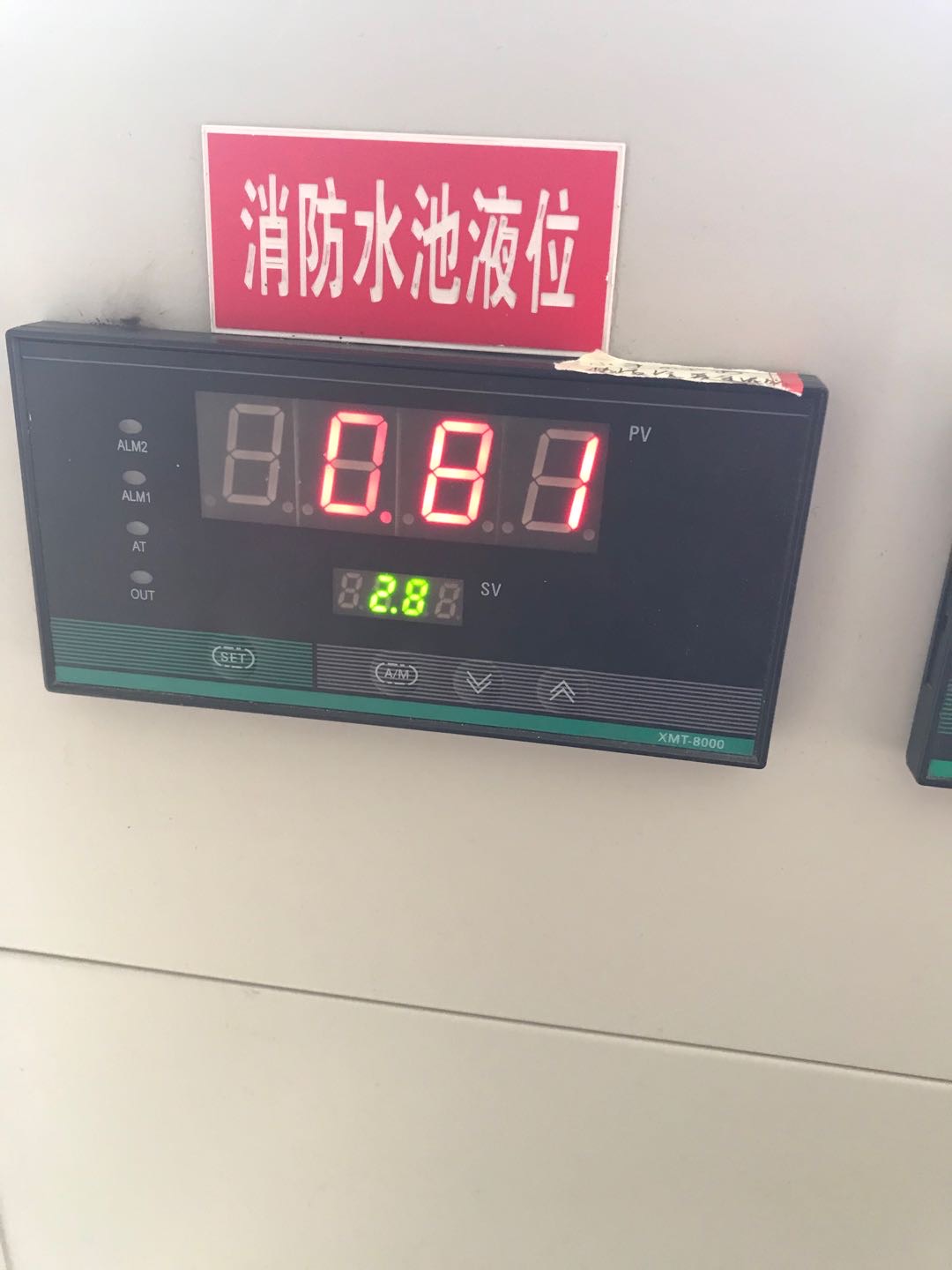 消防主机火警显示高水位