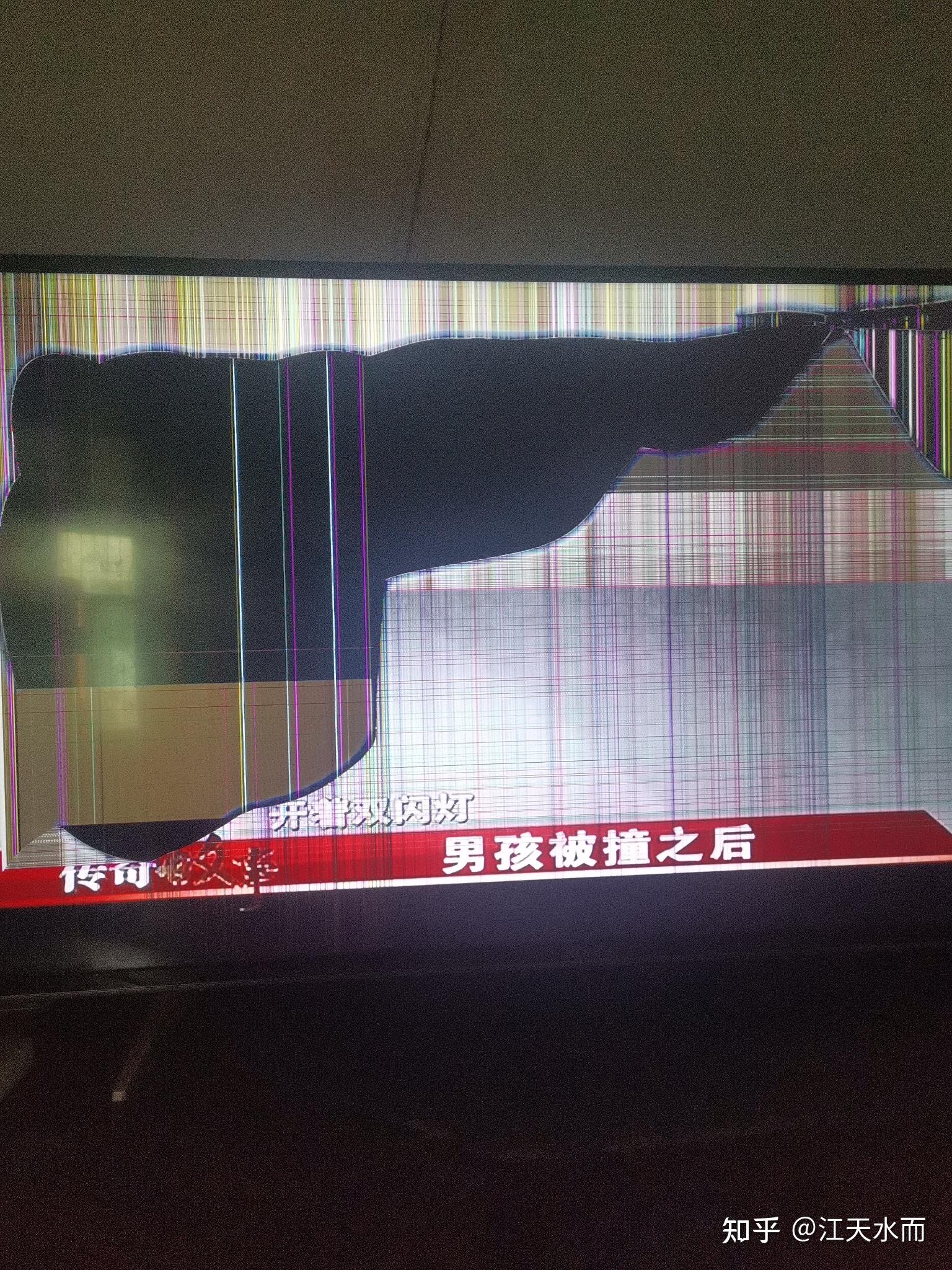 主机接电视很模糊