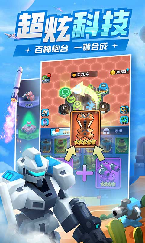 外星人游戏电脑主机无法开机