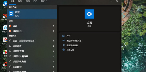 如何在局域网中设置主机域名