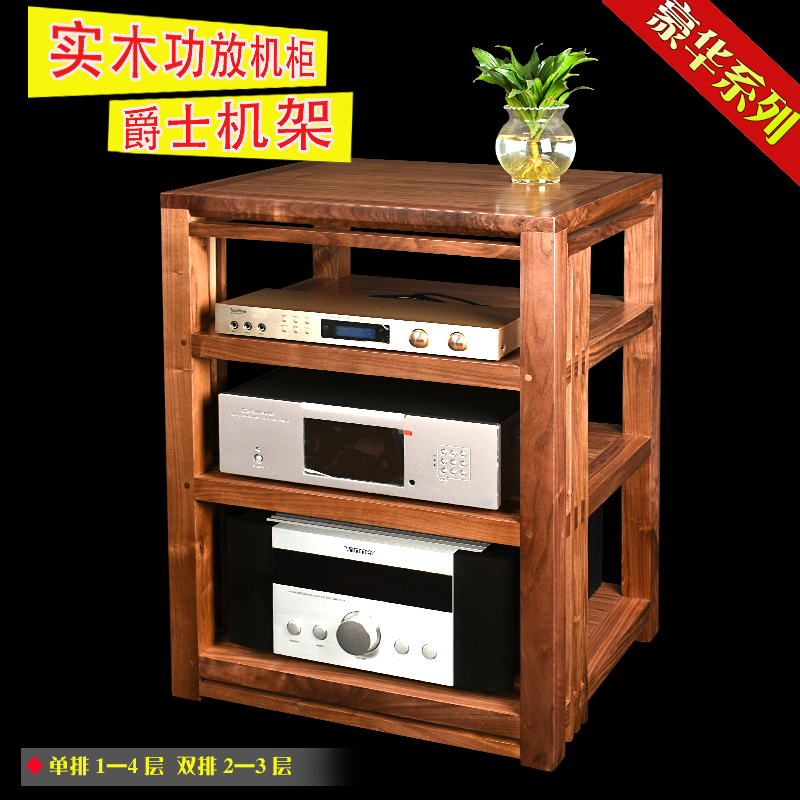 乐声三匹柜机主机尺寸