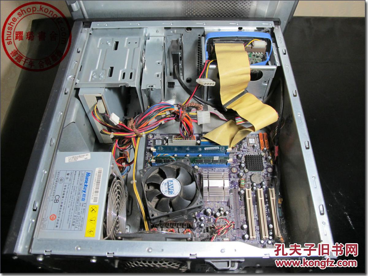 主机里面圆的东西是什么东西