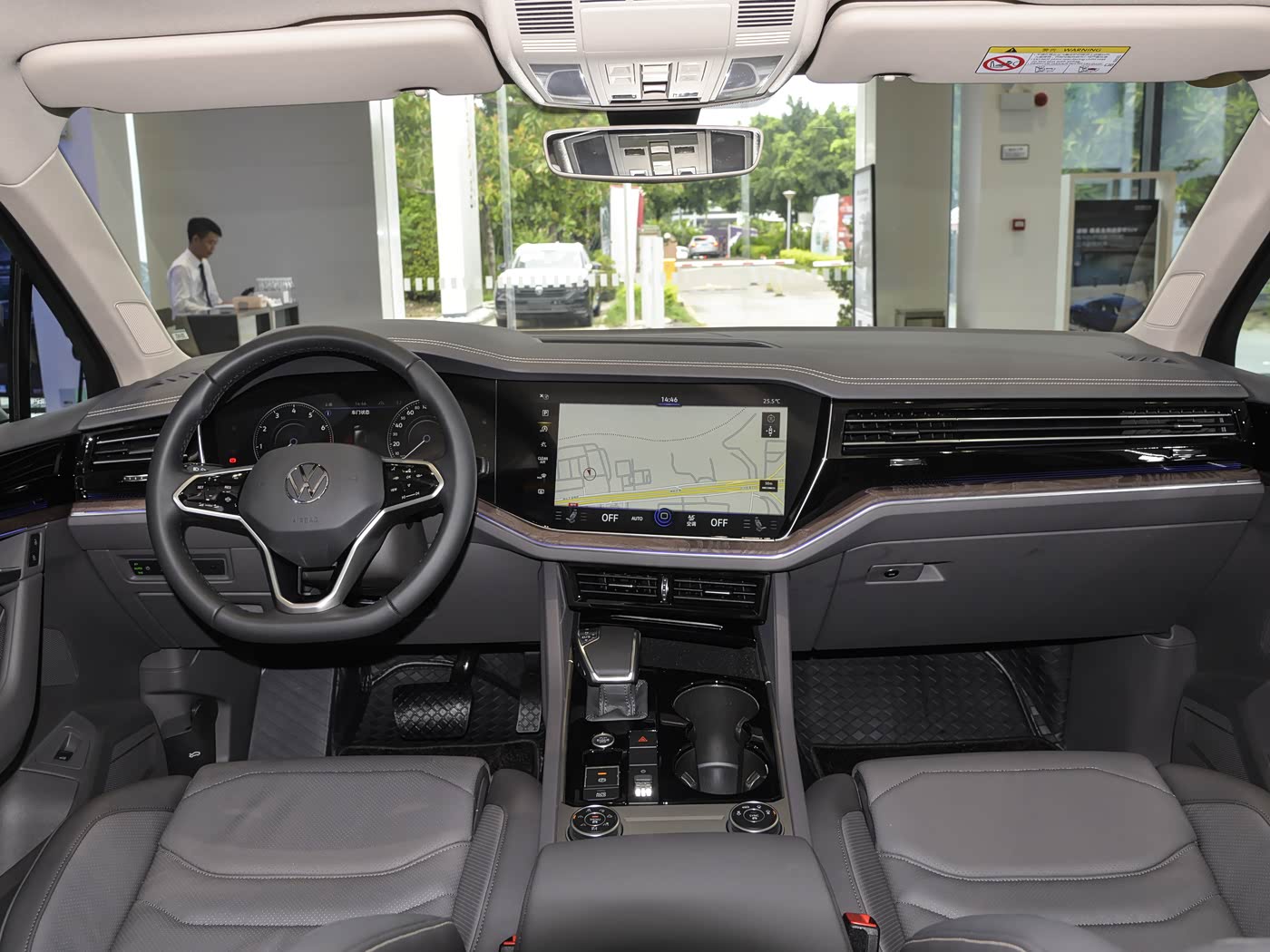 途锐主机硬盘多大