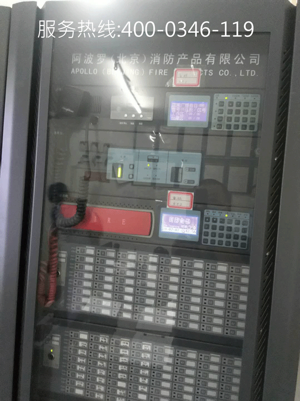 消防主机记录至少需要保存多久