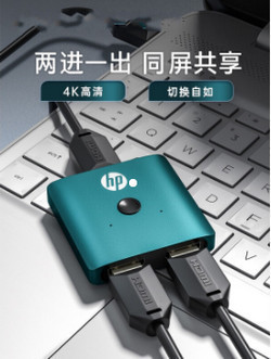 显示屏不换换主机可以吗