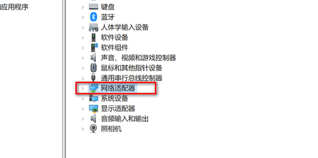 主机坏了还能用无线网卡吗