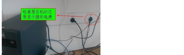换主机电脑显示器打不开怎么回事