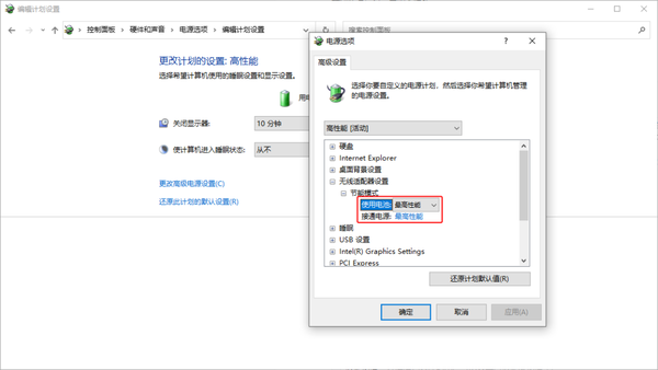 主机连不上电怎么回事