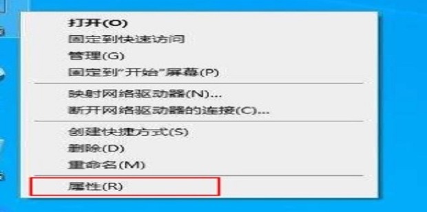 主机待机后显示器无法唤醒