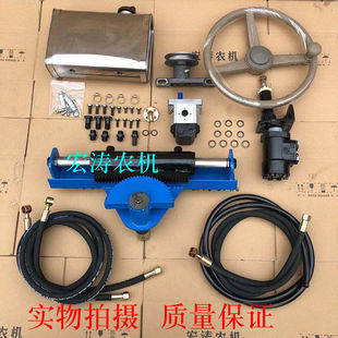 船舶主机螺栓液压工具