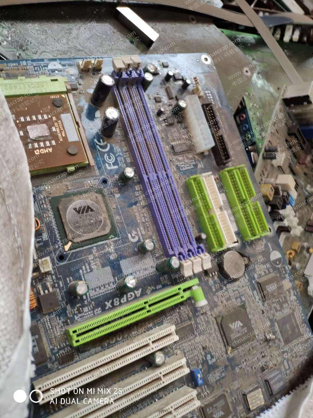 主机系统板和什么
