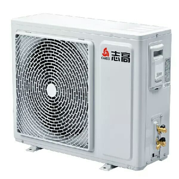 志高空调室外主机尺寸