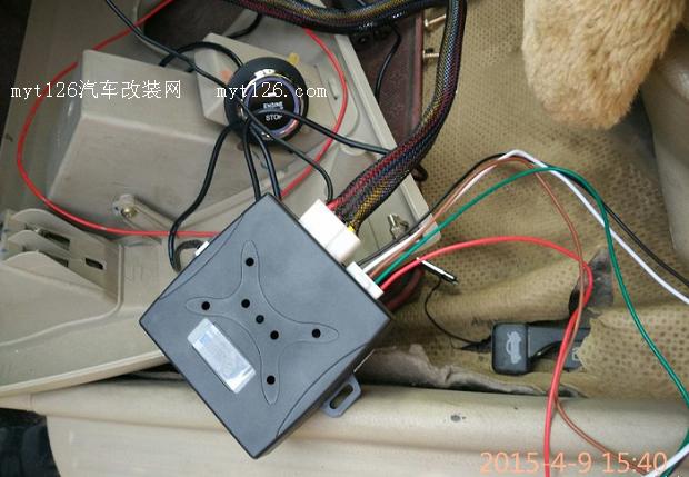 汽车防盗汽主机接线图
