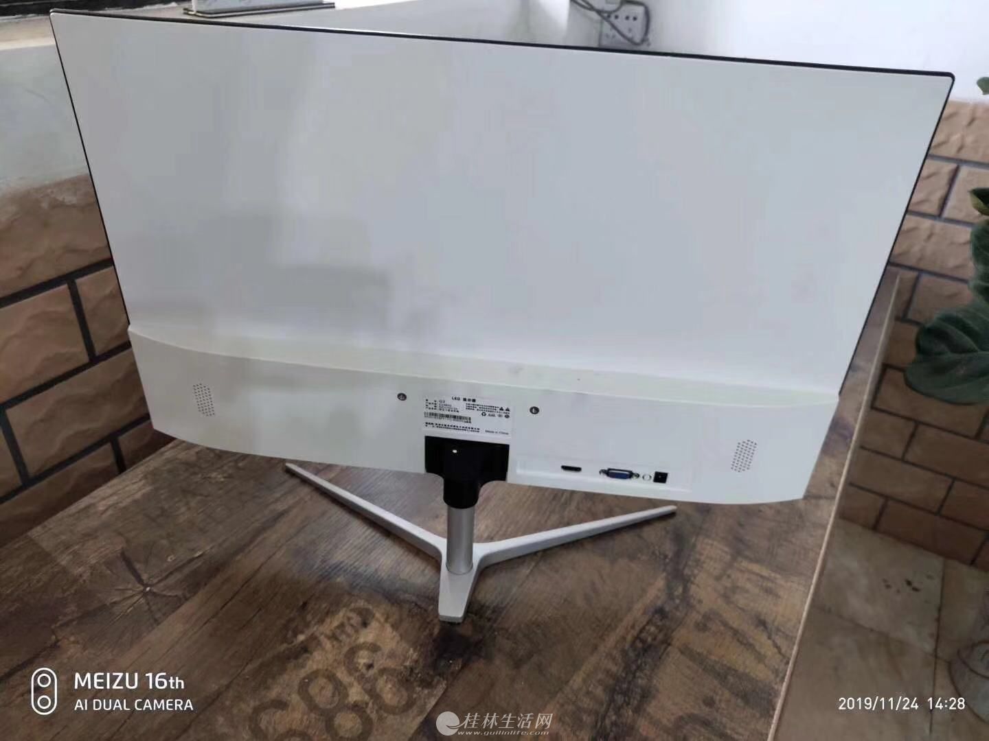 一台主机卖掉大约多少钱