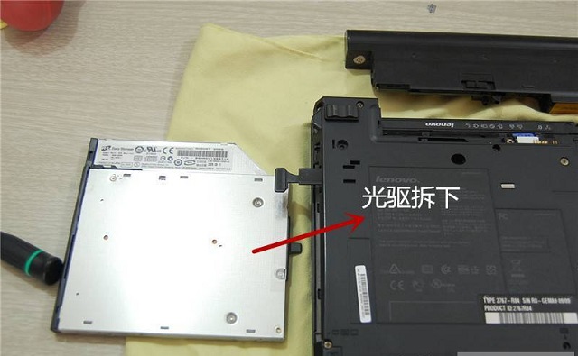 主机的光驱可以拆下来可以用吗
