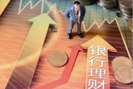 理财季度付息才可以备案