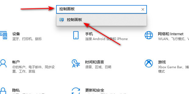 主机按开机键半天才开机