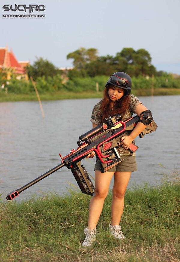 电脑主机对人射