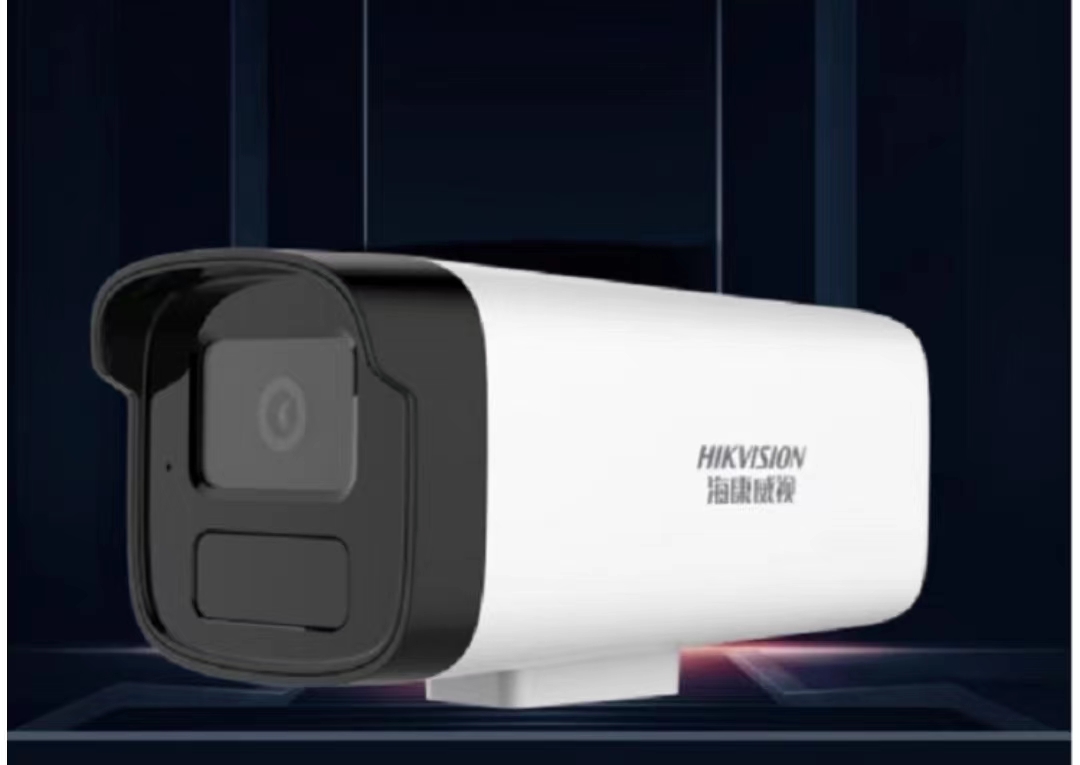 海康枪机联动主机