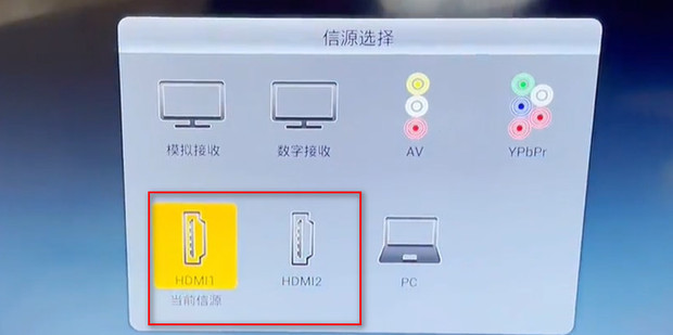 主机连接电视需要什么问题