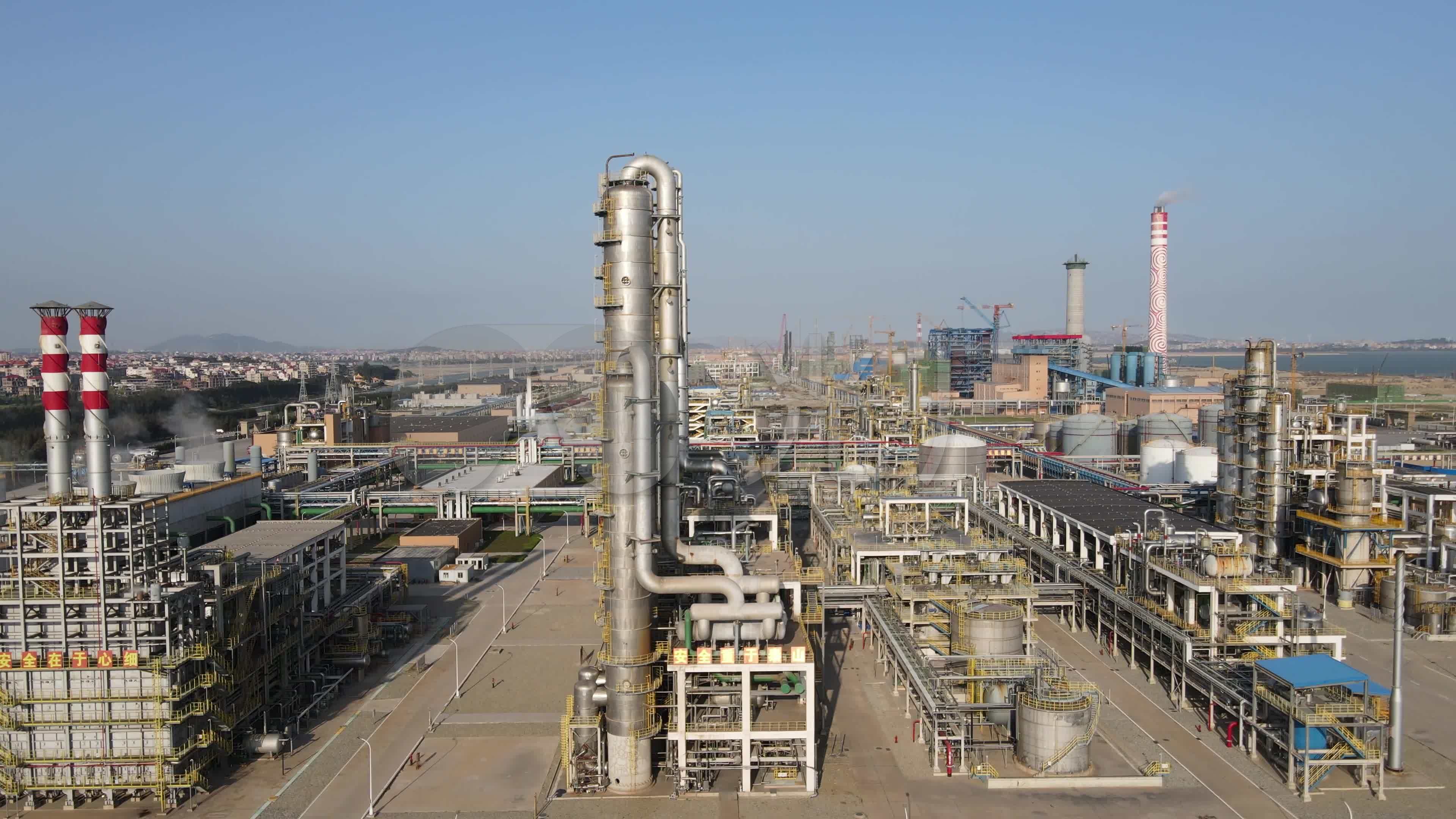 工业主机入侵管理章程