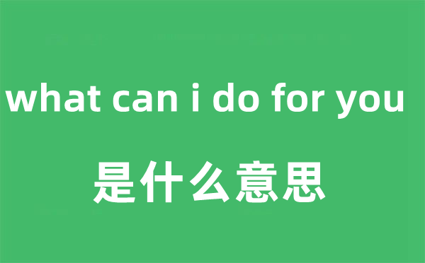 什么是主机类的游戏
