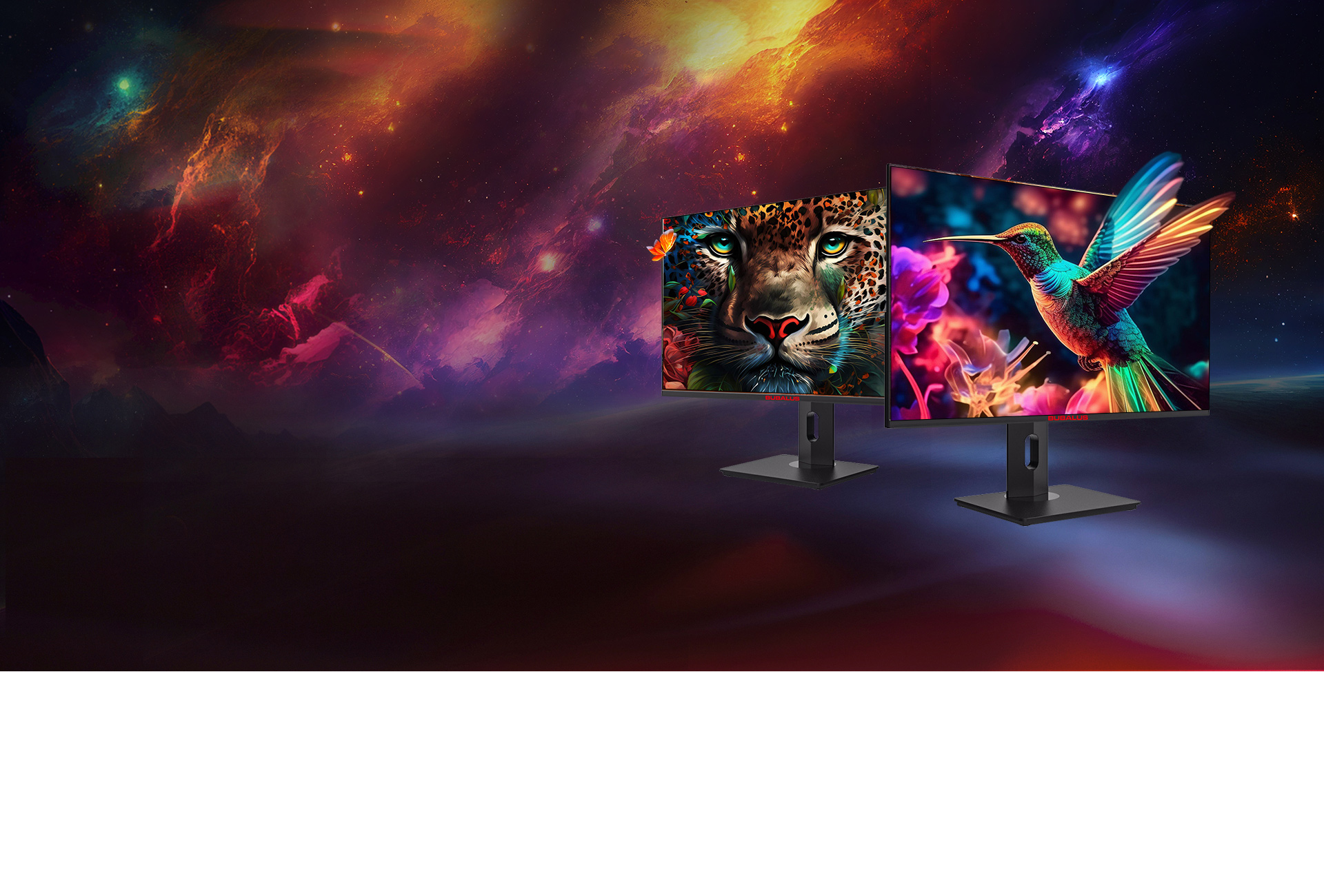 大水牛主机是哪个公司产品