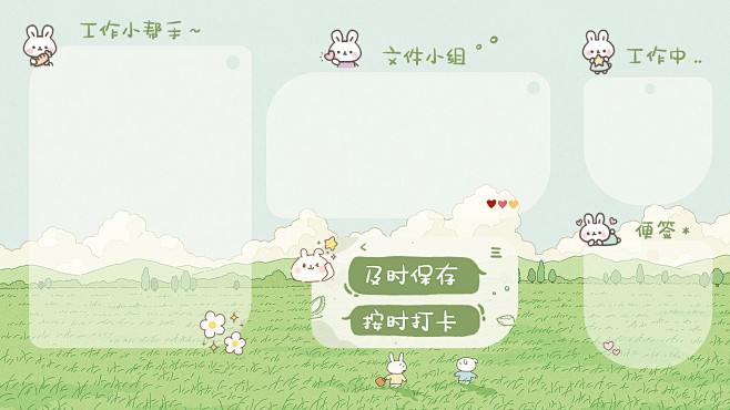 电脑主机内存怎么下