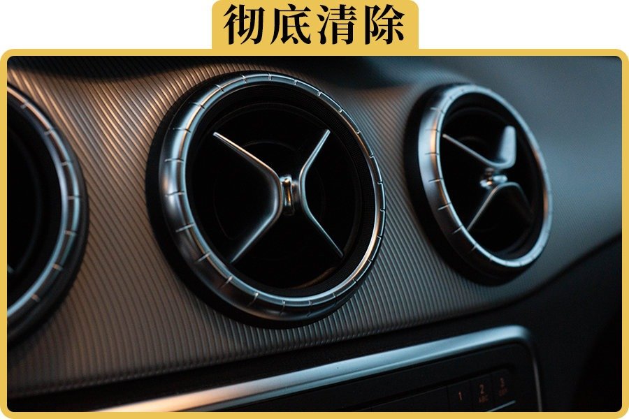 主机有异味开不了