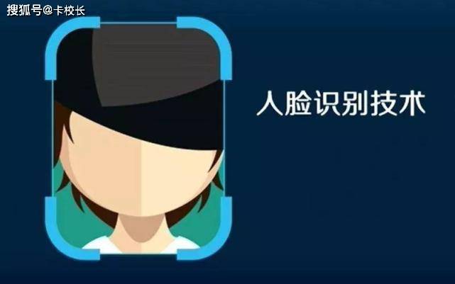 广发银行信用卡自主机