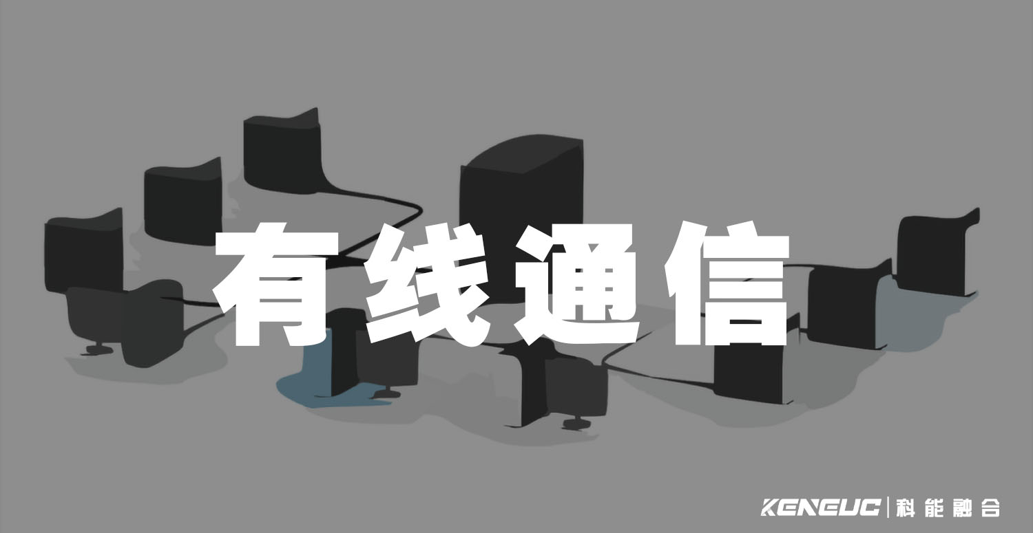 有线音响怎么连接主机