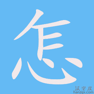 怎么设置不用主机开机密码
