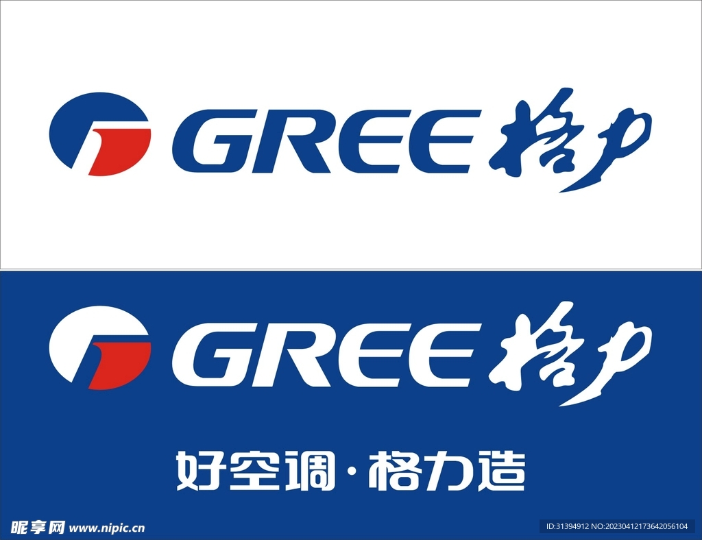 格力主机清洗滤网在哪里