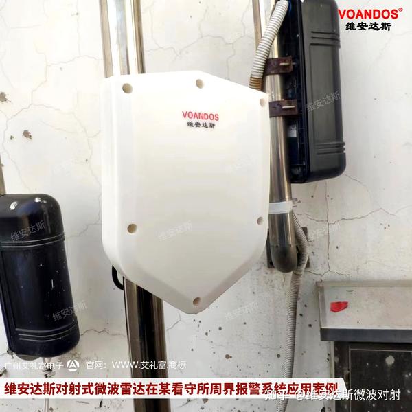 无线雷达安装主机怎么取电