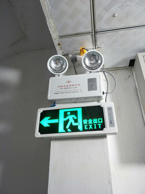 消防主机亮黄灯是什么