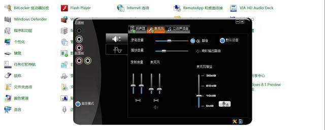 主机声音老是很大是怎么回事啊