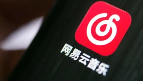 网易的苹果邮箱主机地址