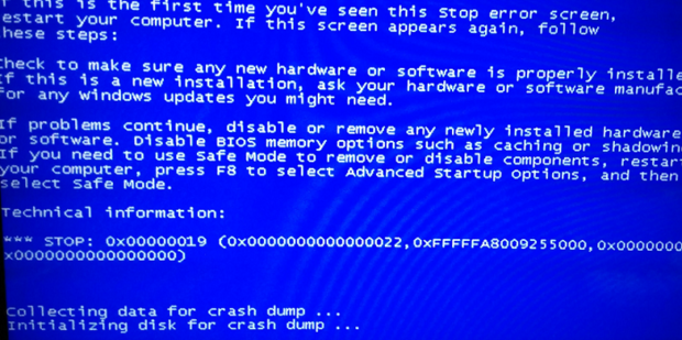 一点击打印主机就出现蓝屏