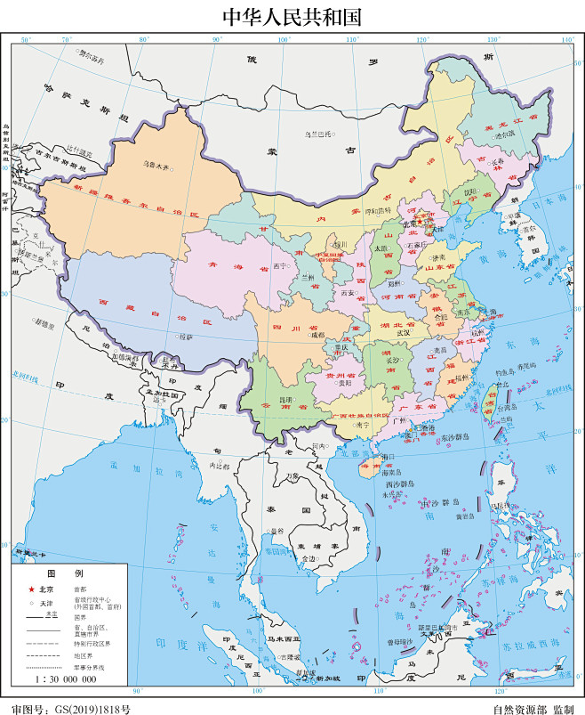 中国访问主机
